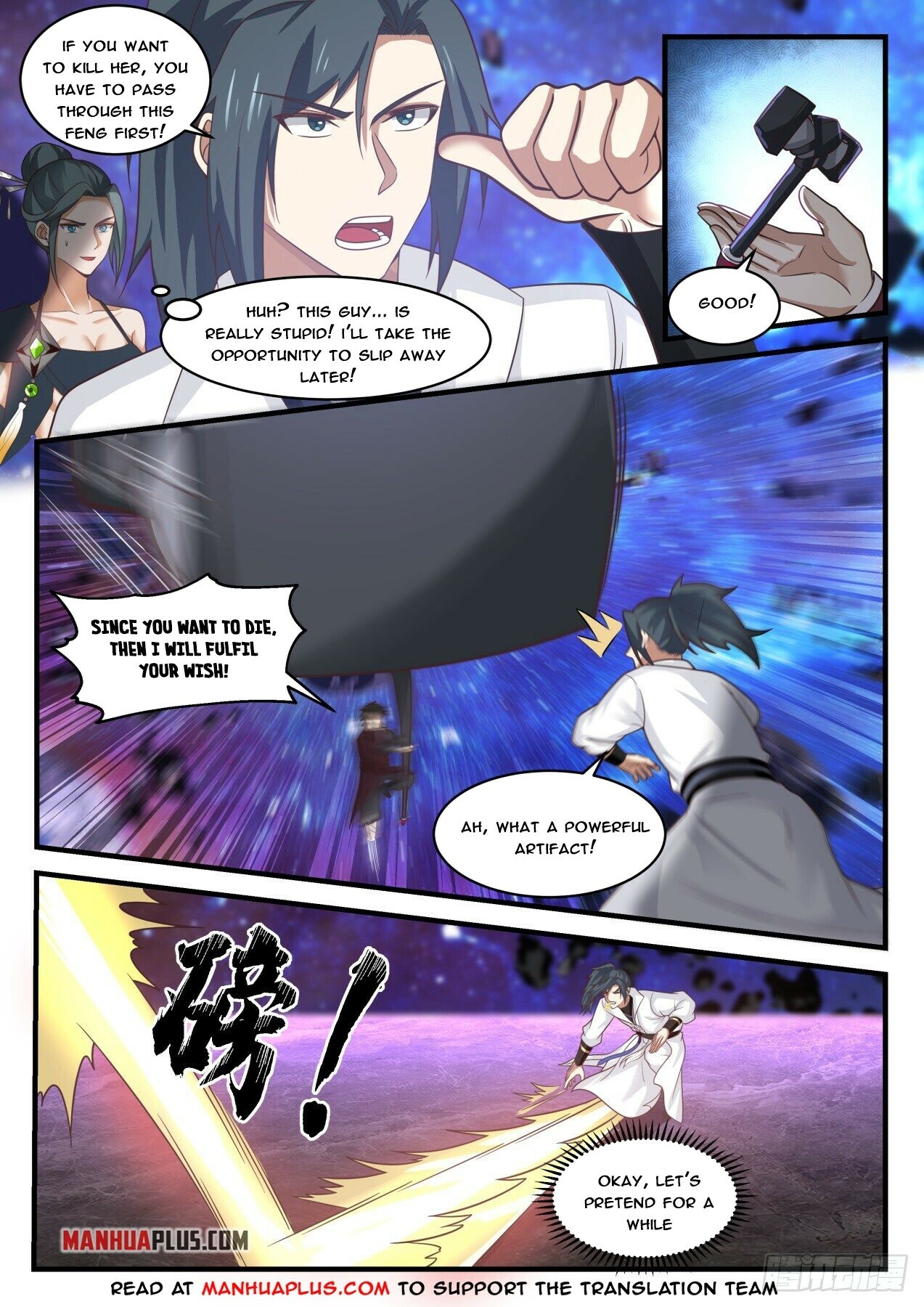 Martial Peak Chapter 1862 - 7