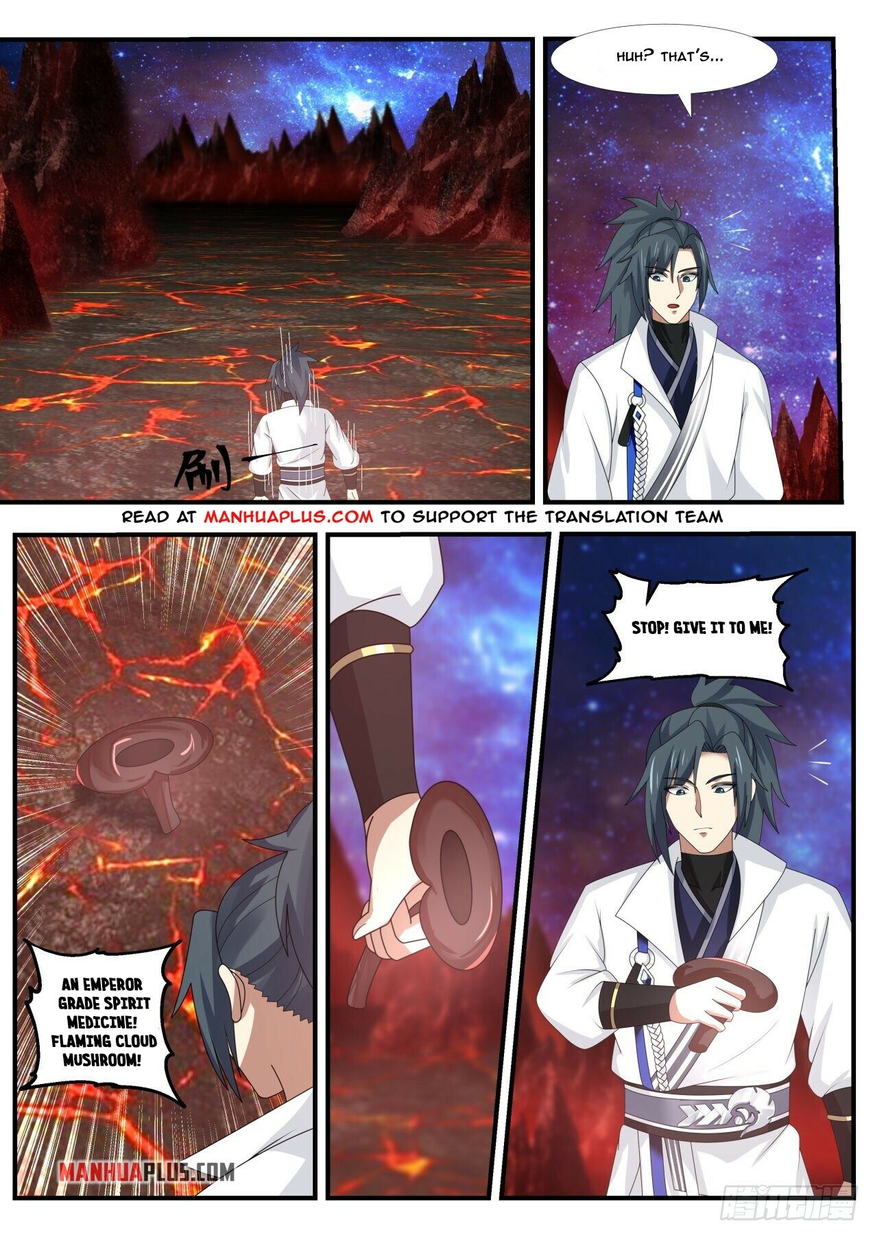 Martial Peak Chapter 1863 - 9