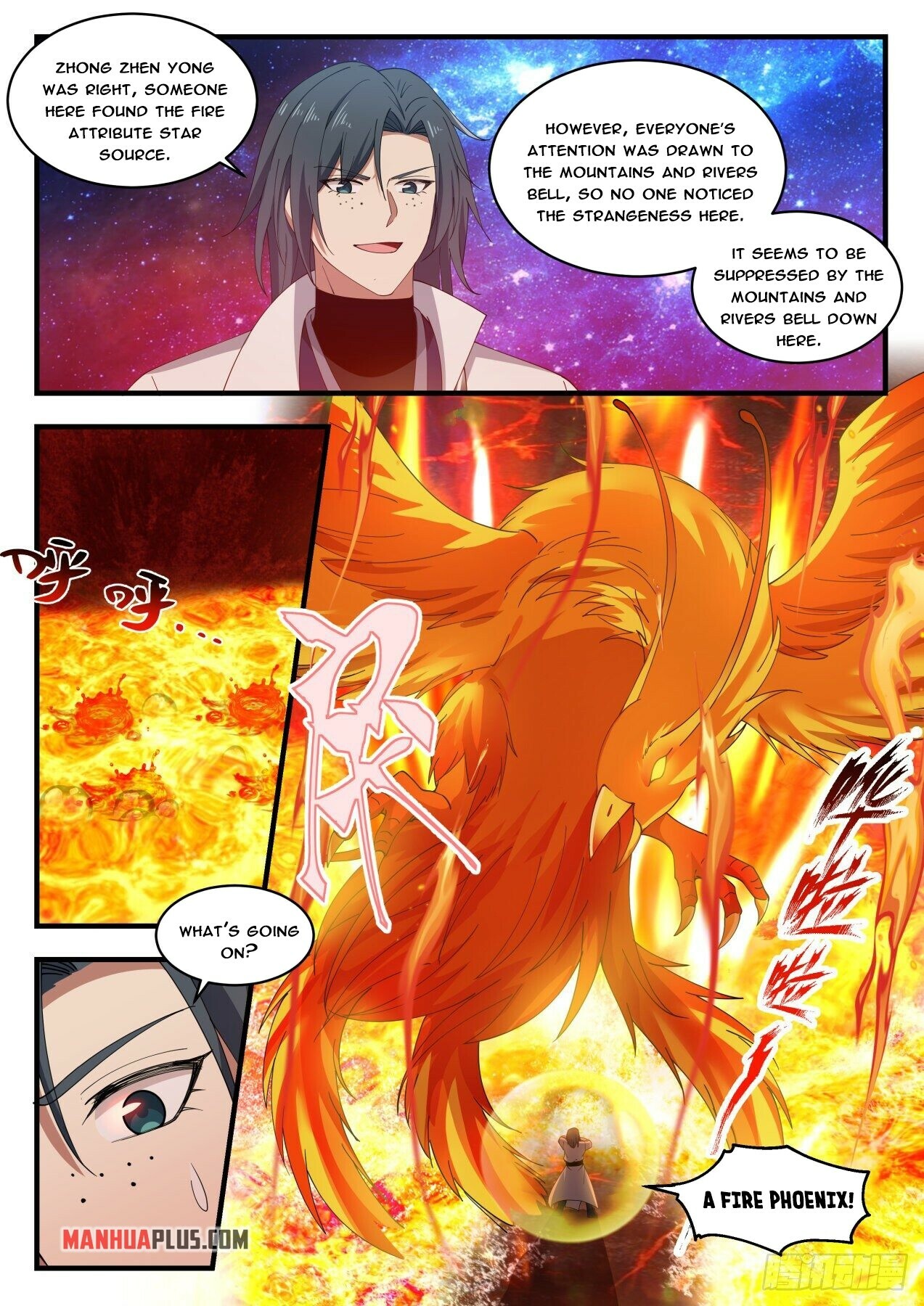 Martial Peak Chapter 1865 - 2