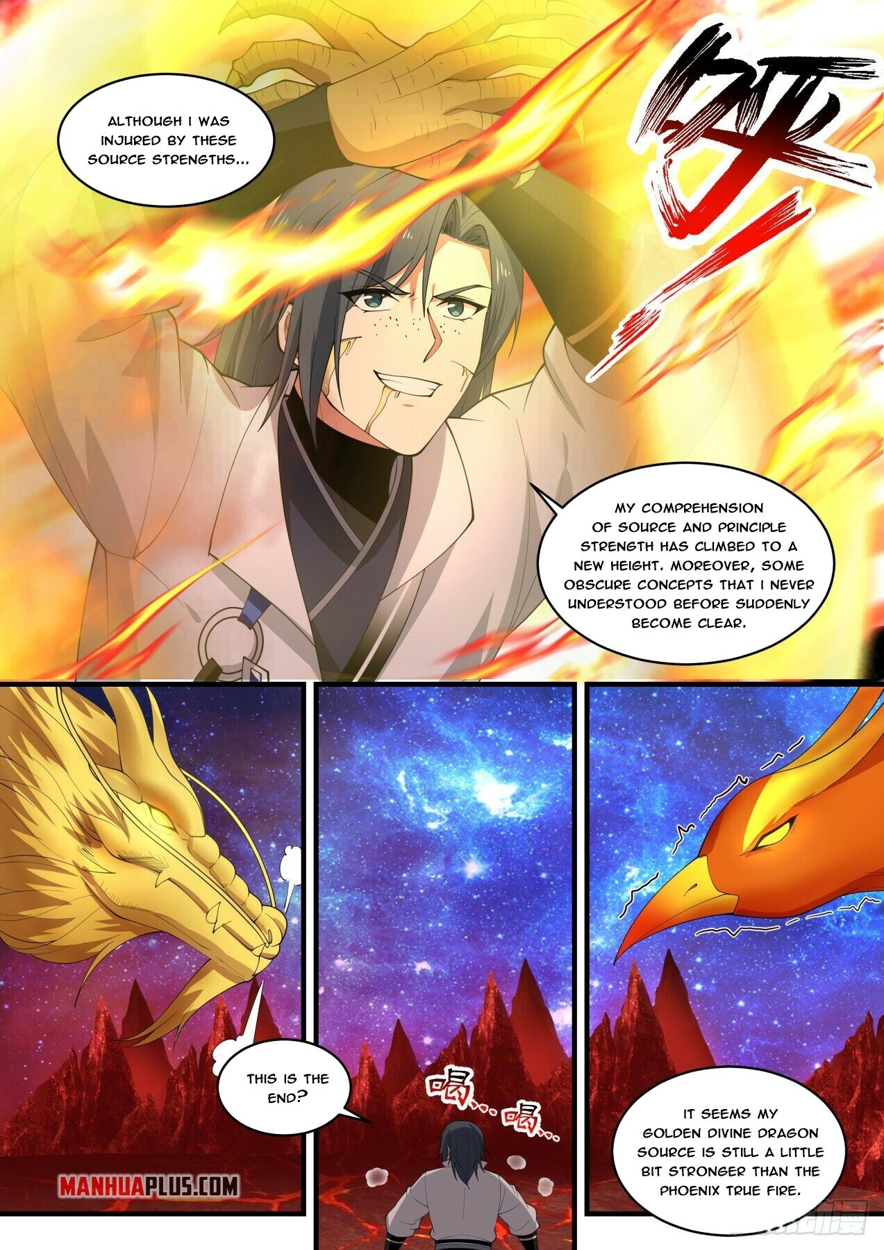 Martial Peak Chapter 1865 - 5