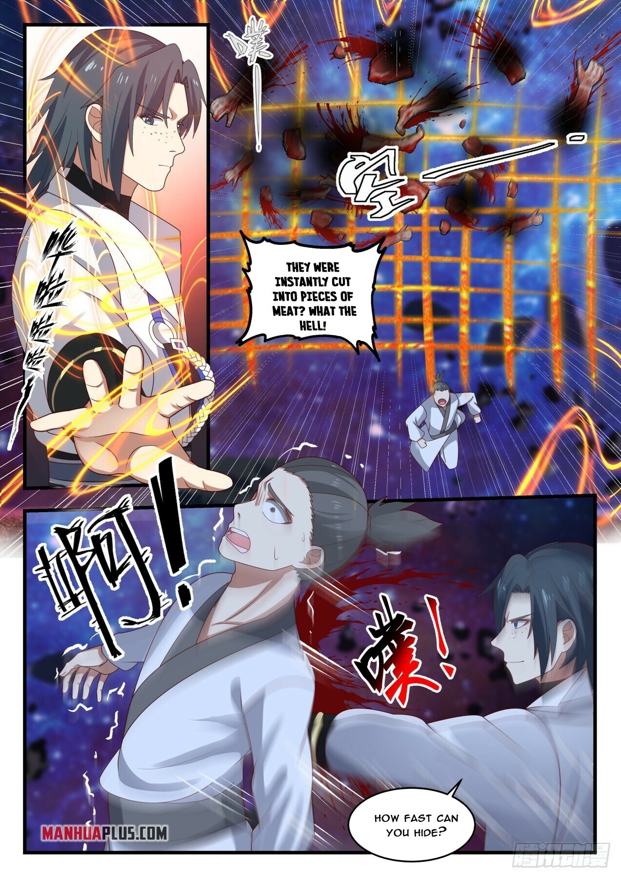 Martial Peak Chapter 1866 - 5