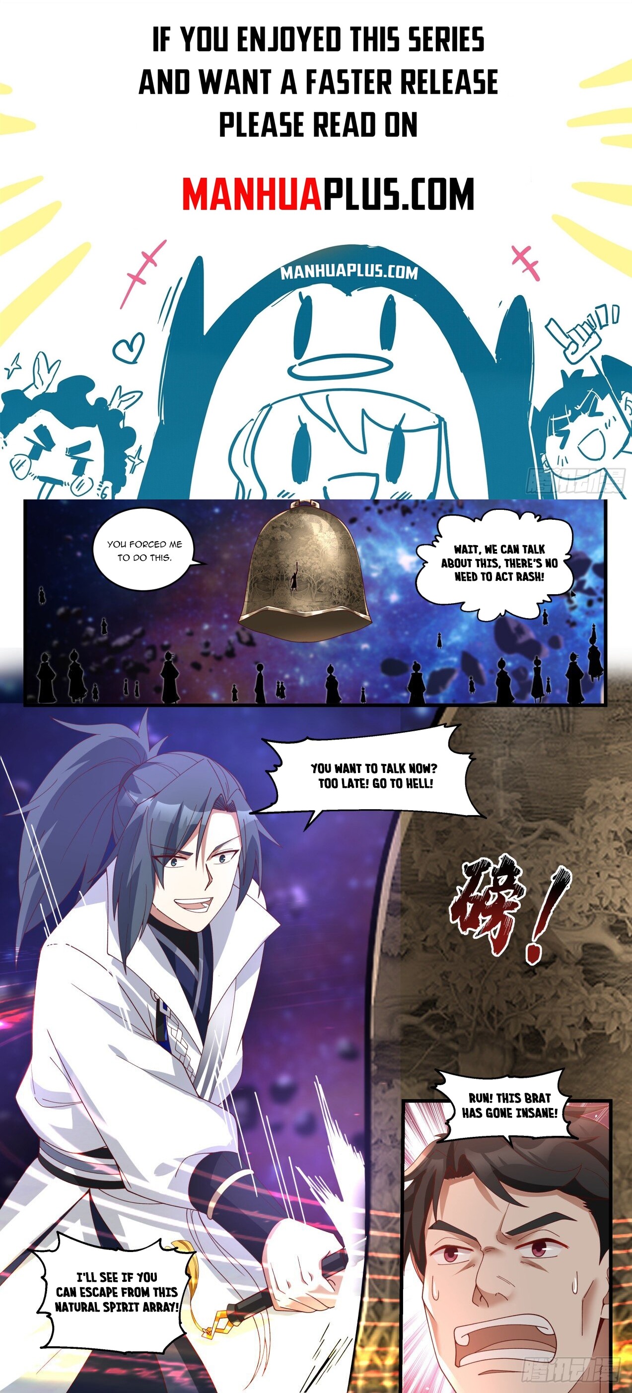 Martial Peak Chapter 1867 - 1