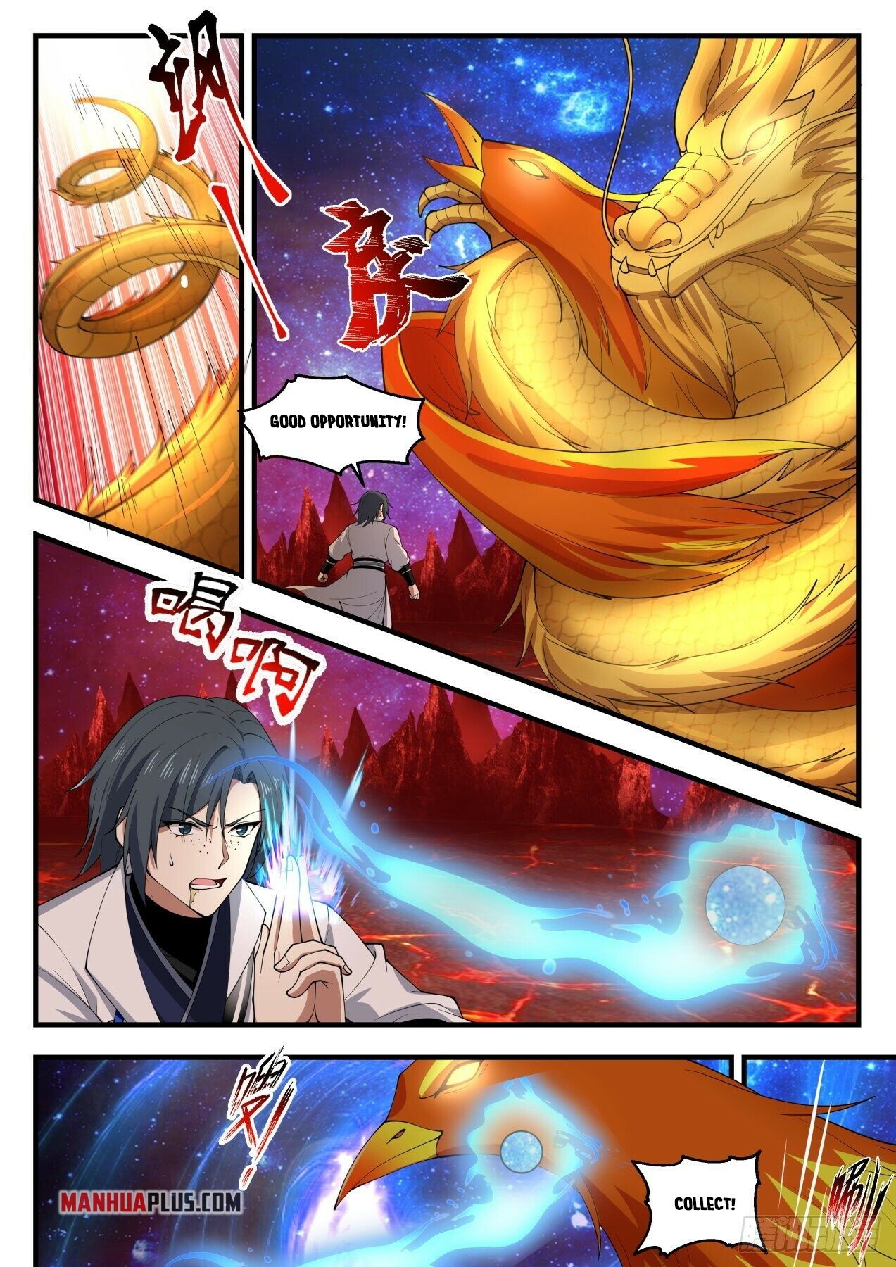 Martial Peak Chapter 1865 - 6