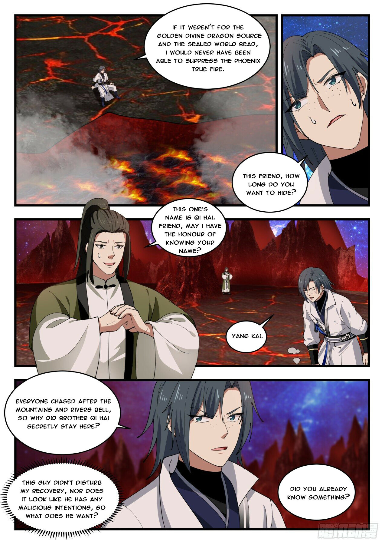 Martial Peak Chapter 1865 - 7