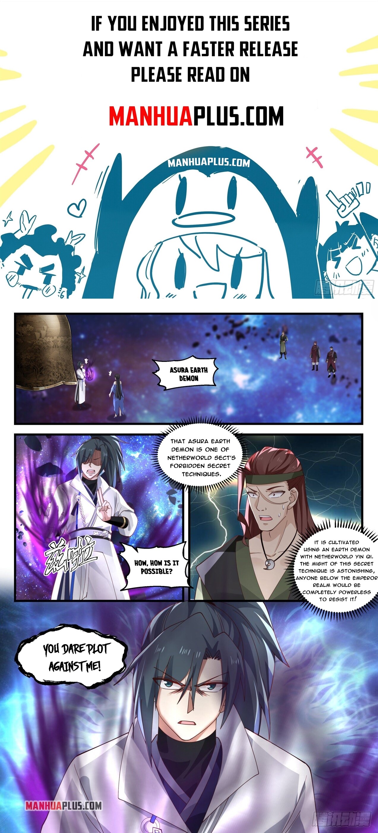 Martial Peak Chapter 1868 - 1