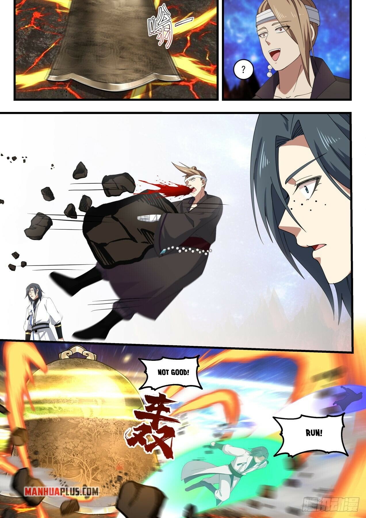 Martial Peak Chapter 1864 - 10