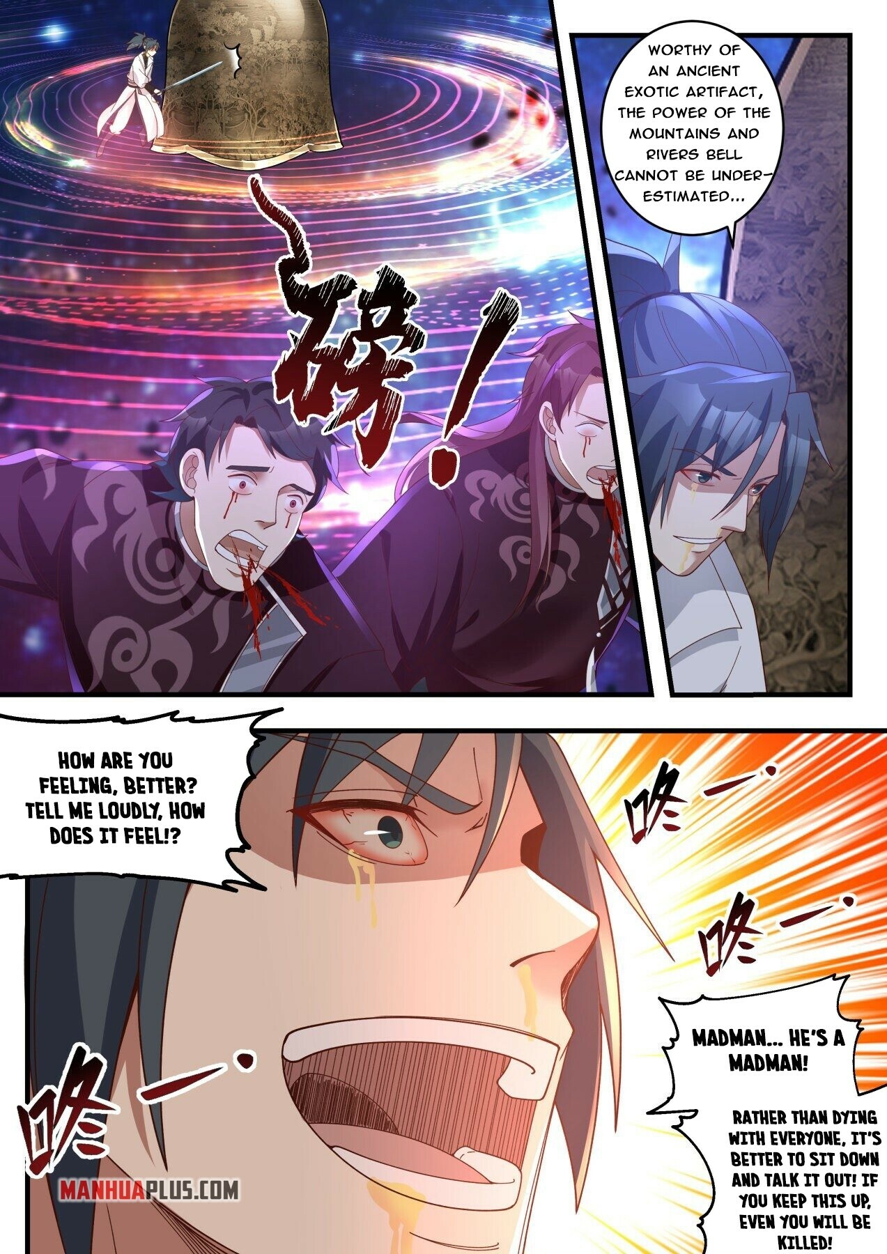 Martial Peak Chapter 1867 - 2
