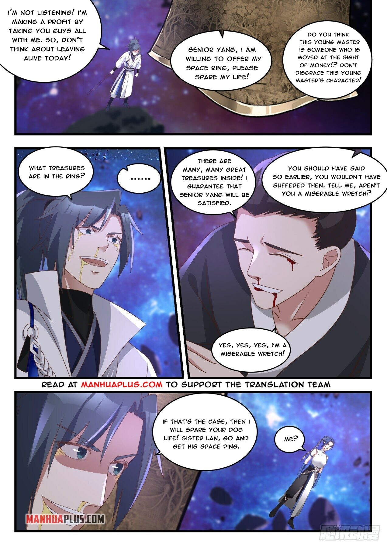 Martial Peak Chapter 1867 - 3