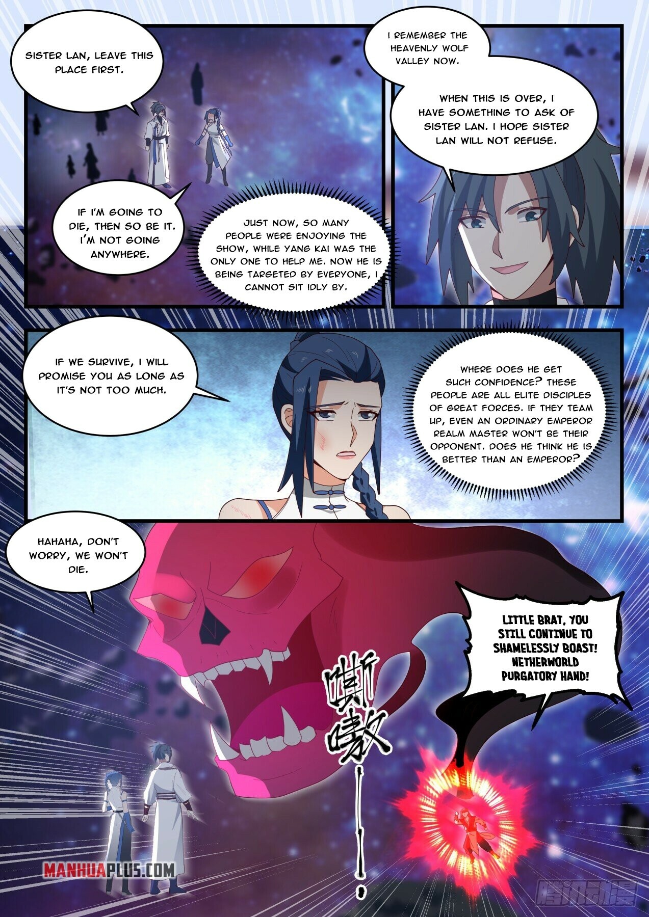 Martial Peak Chapter 1866 - 9