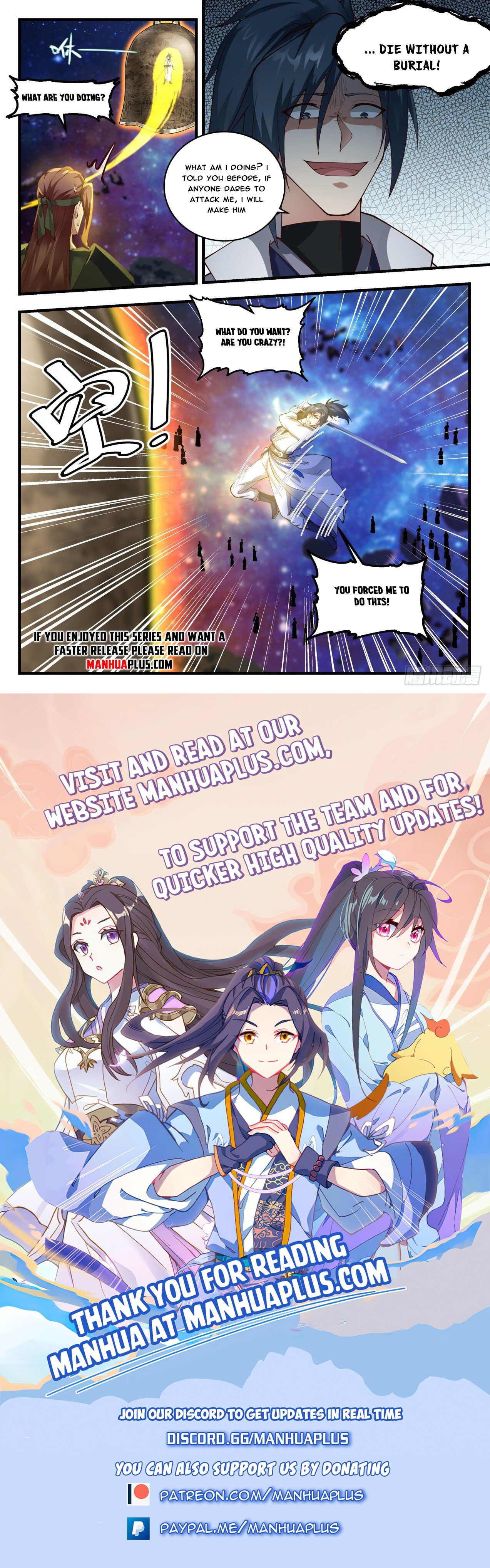 Martial Peak Chapter 1866 - 12