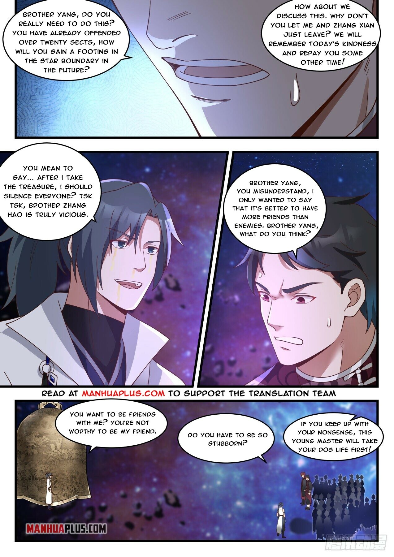 Martial Peak Chapter 1867 - 6