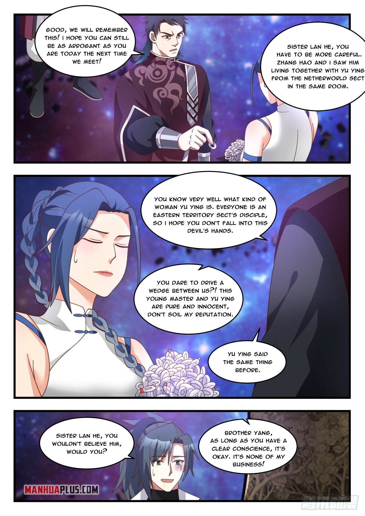 Martial Peak Chapter 1867 - 7
