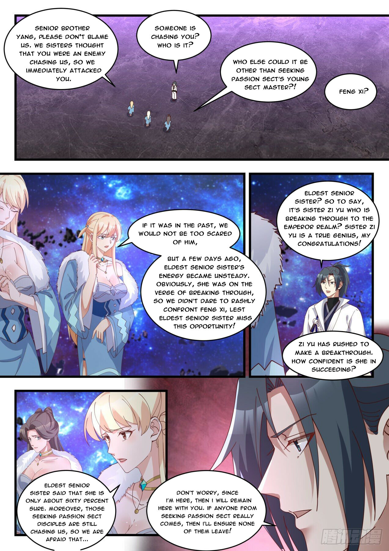 Martial Peak Chapter 1870 - 2