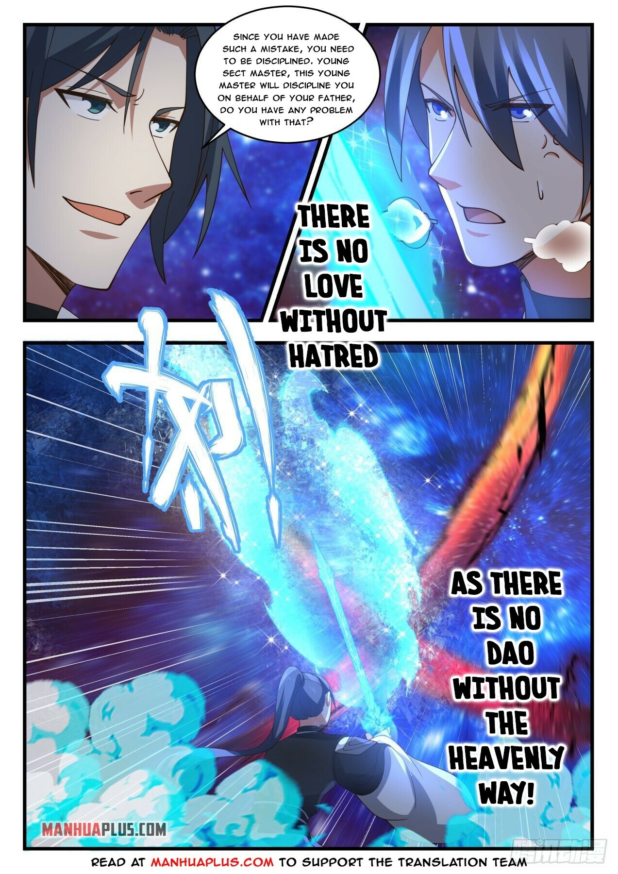 Martial Peak Chapter 1871 - 4