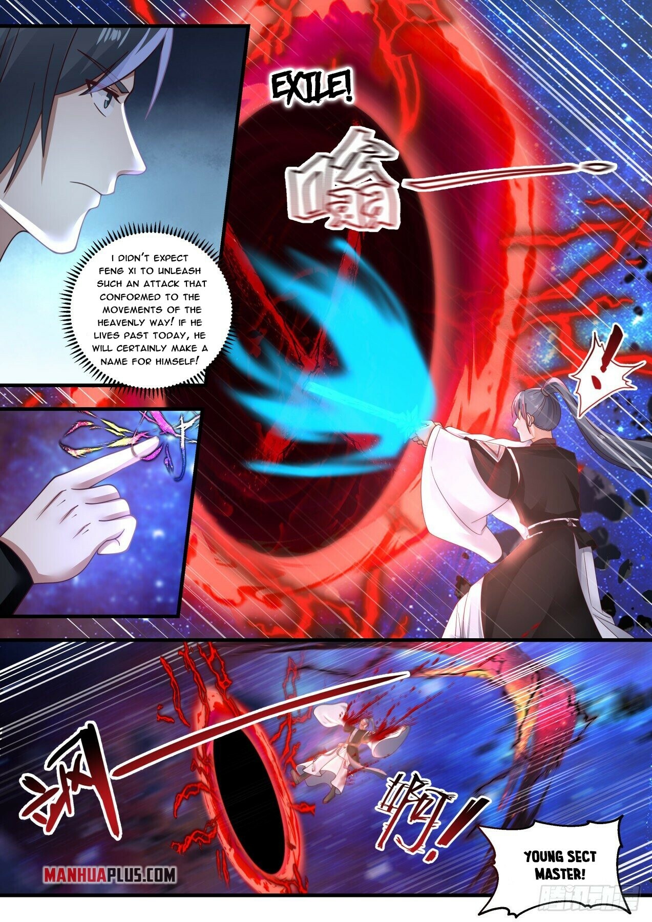 Martial Peak Chapter 1871 - 5