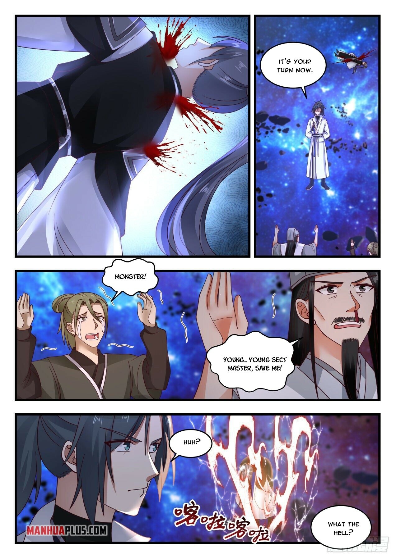 Martial Peak Chapter 1871 - 6