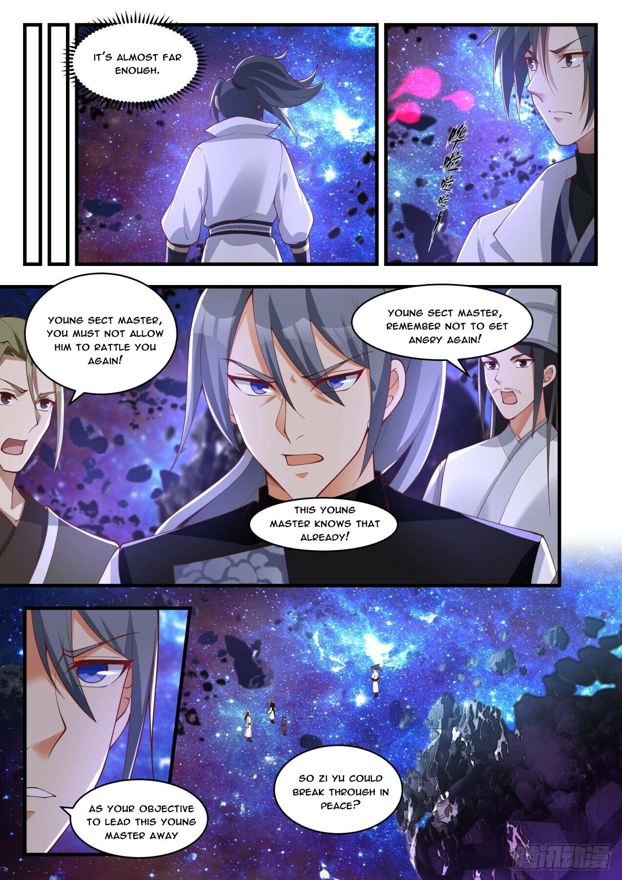 Martial Peak Chapter 1870 - 7