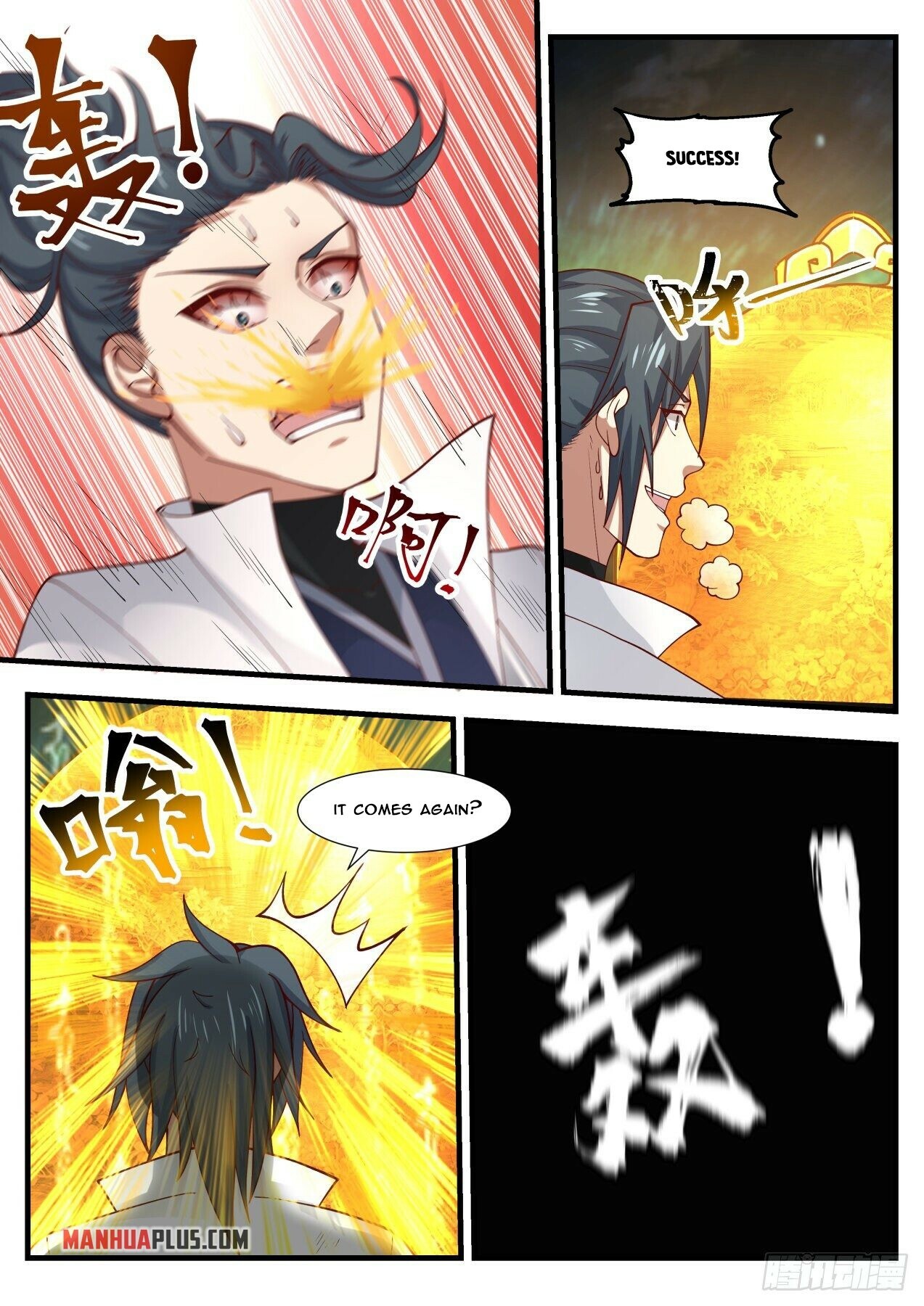 Martial Peak Chapter 1869 - 8