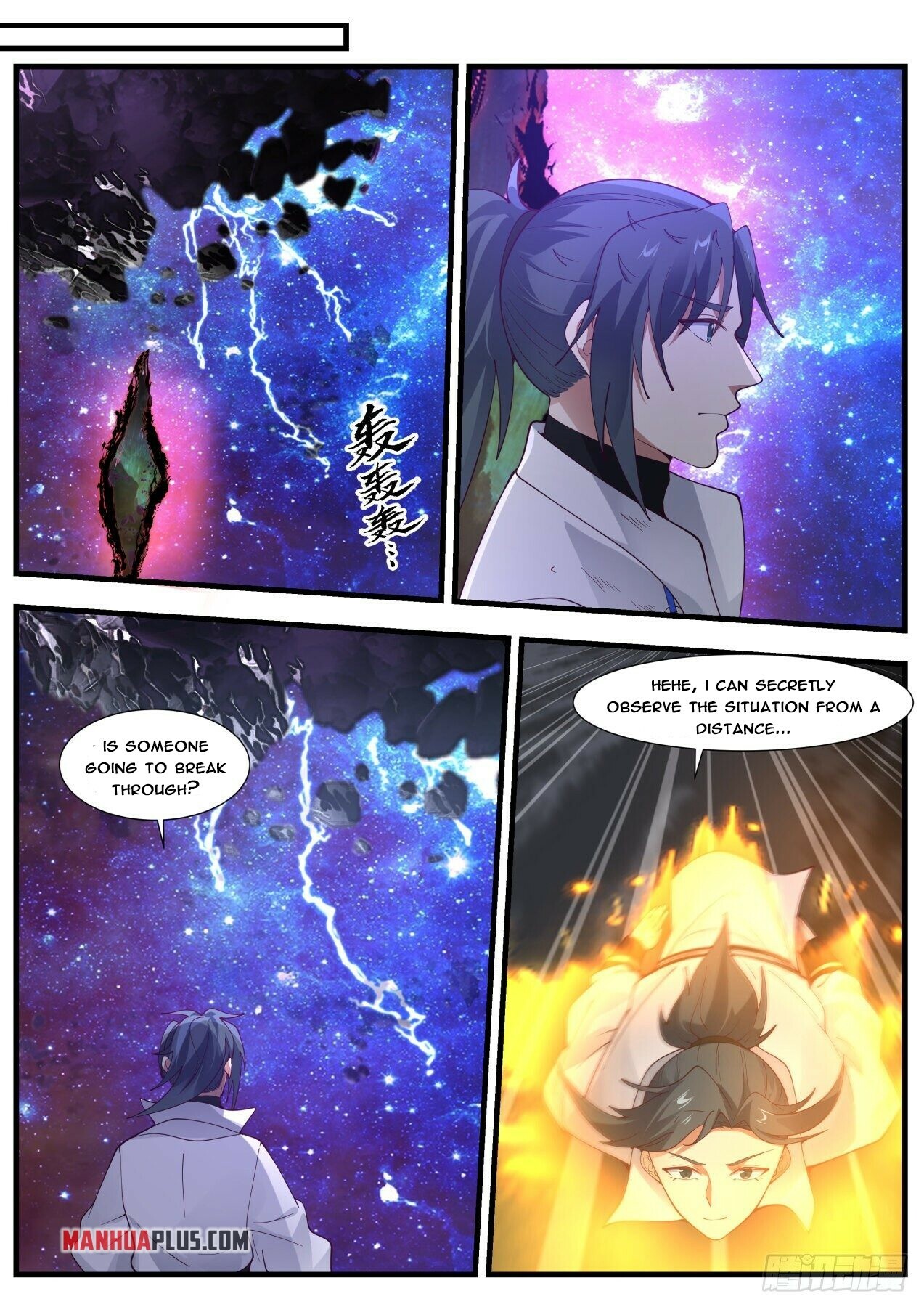 Martial Peak Chapter 1869 - 11