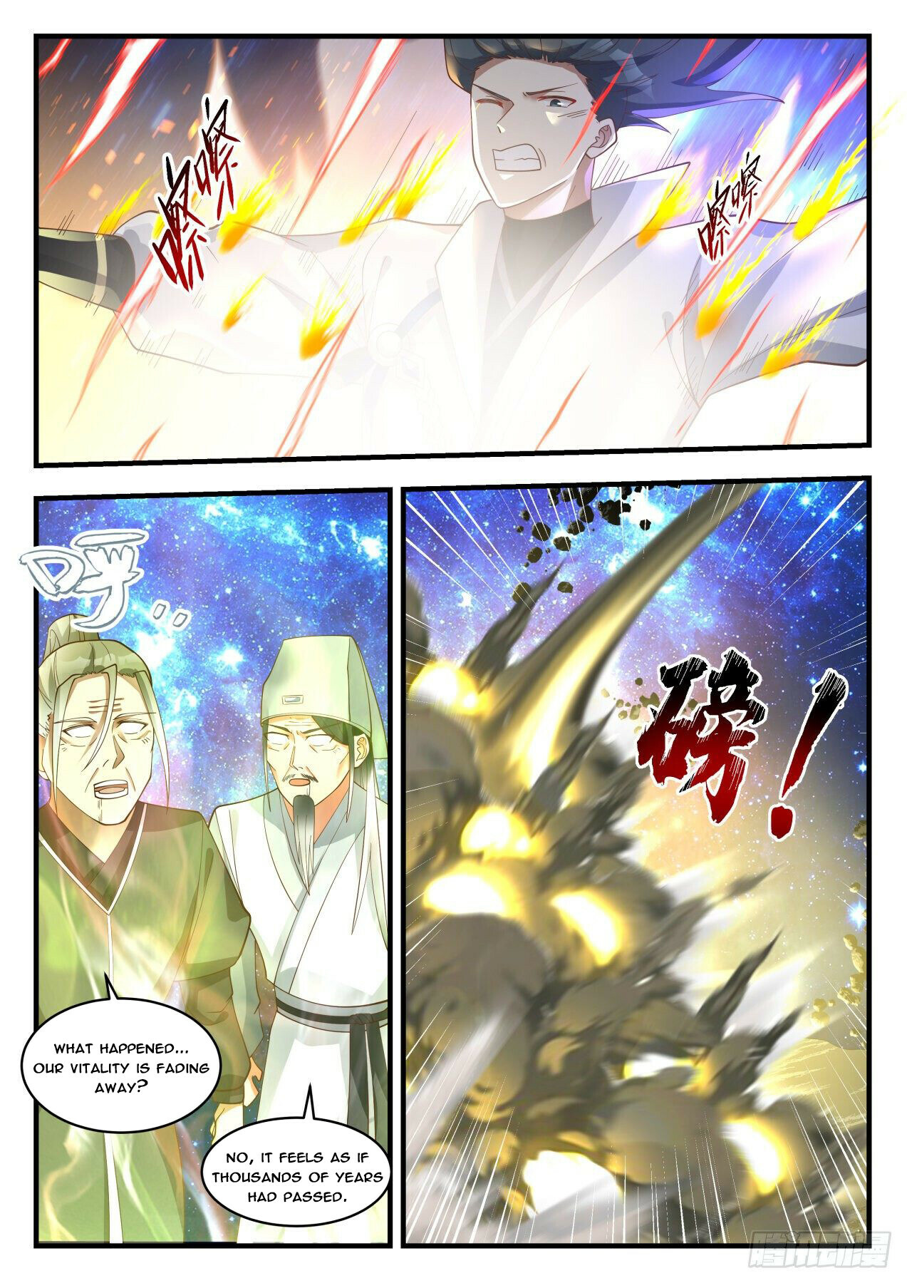 Martial Peak Chapter 1872 - 3