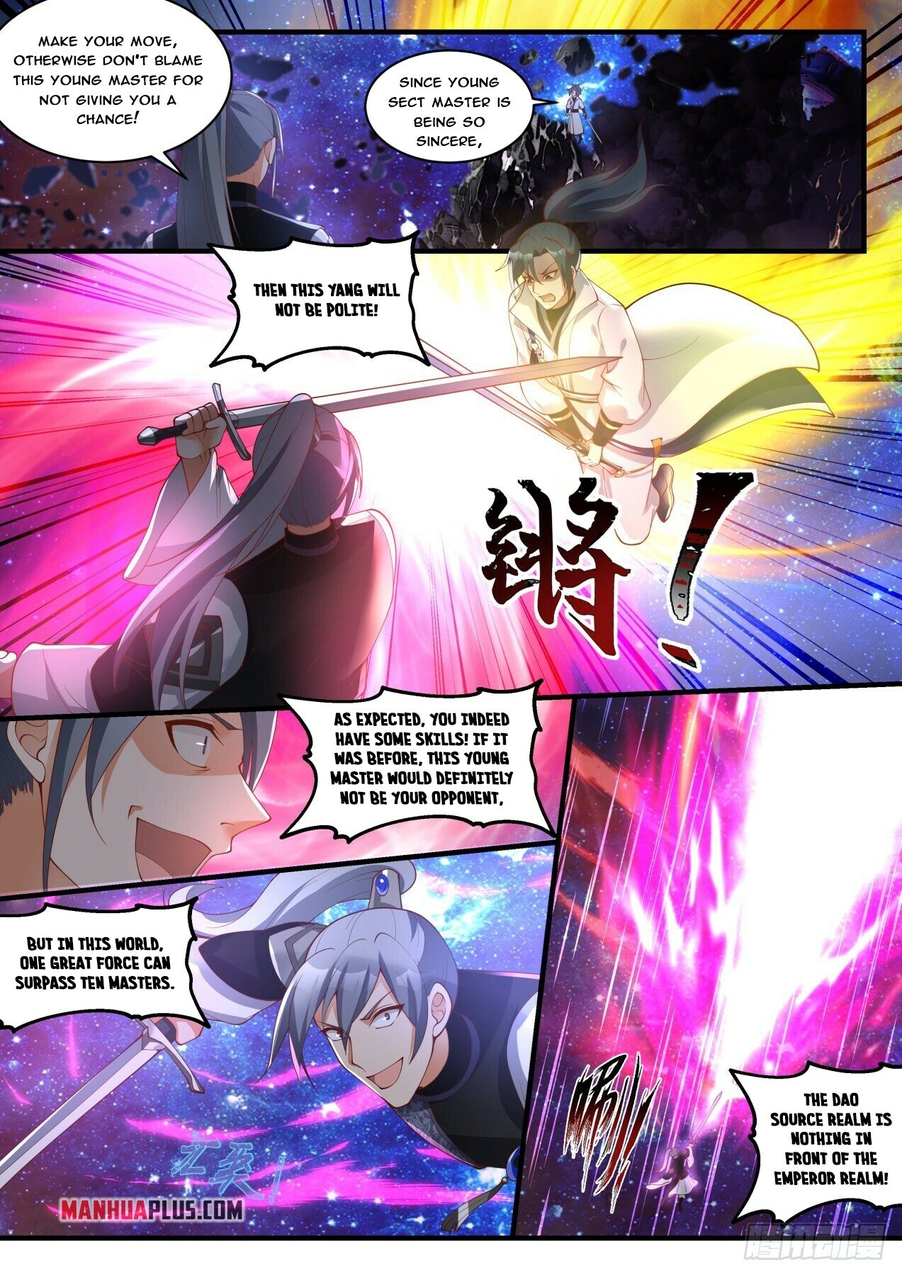Martial Peak Chapter 1870 - 9