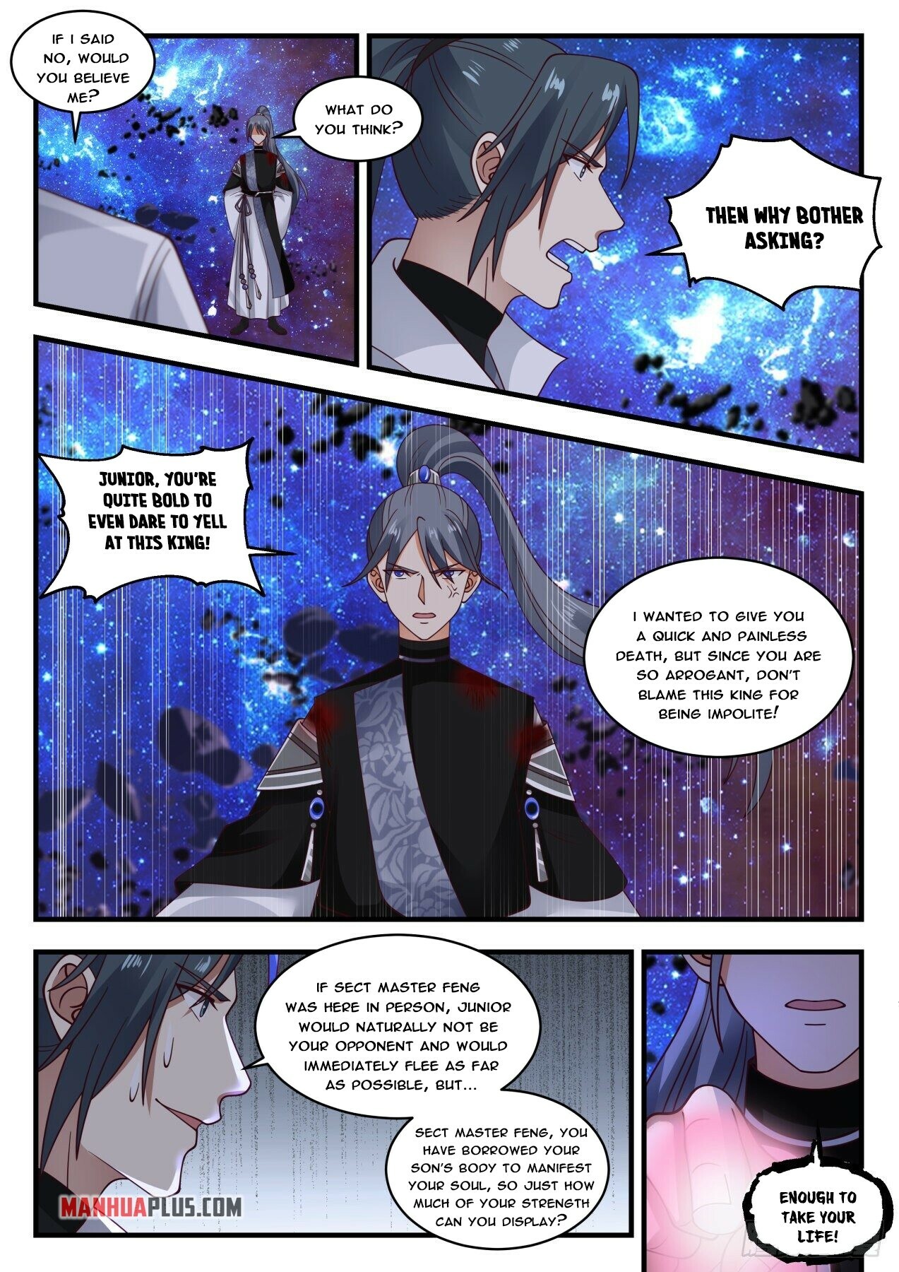 Martial Peak Chapter 1871 - 10