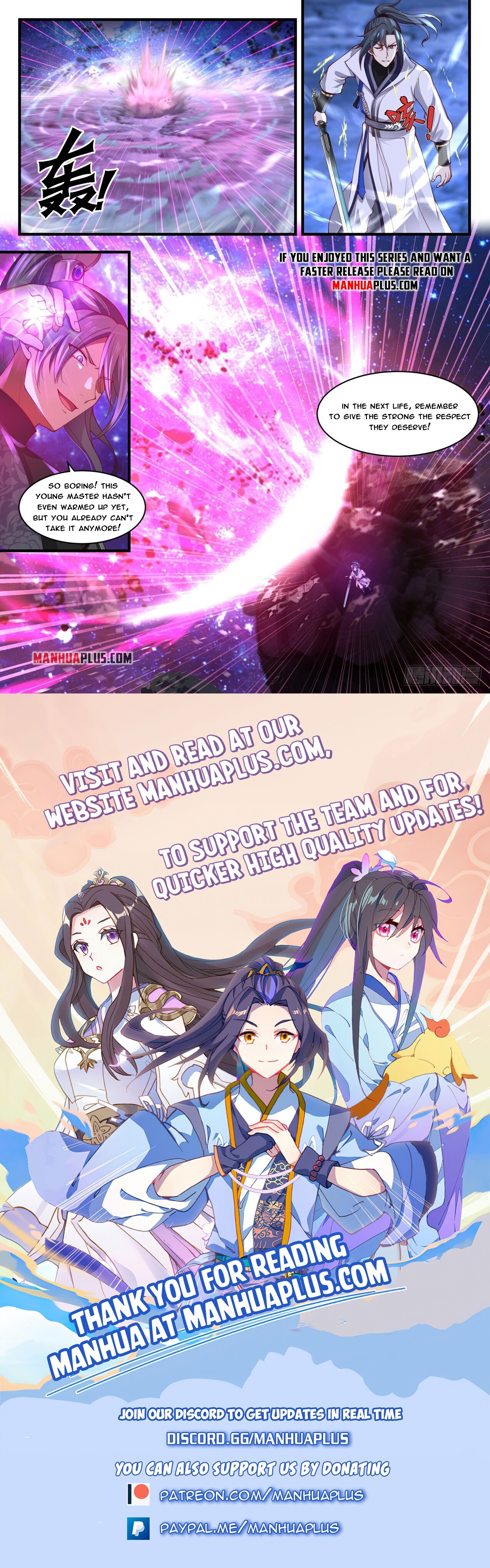 Martial Peak Chapter 1870 - 12