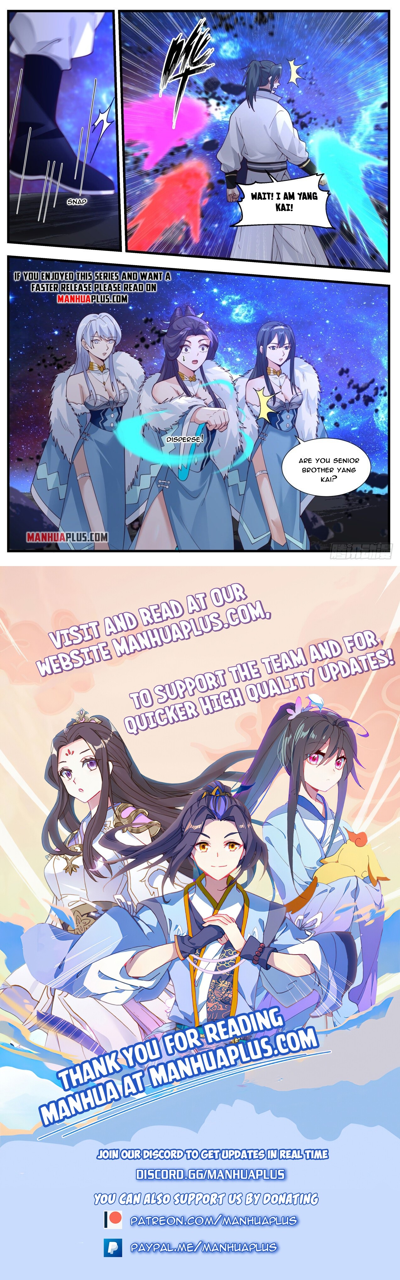Martial Peak Chapter 1869 - 12