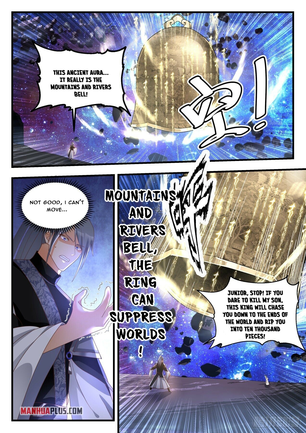 Martial Peak Chapter 1872 - 6