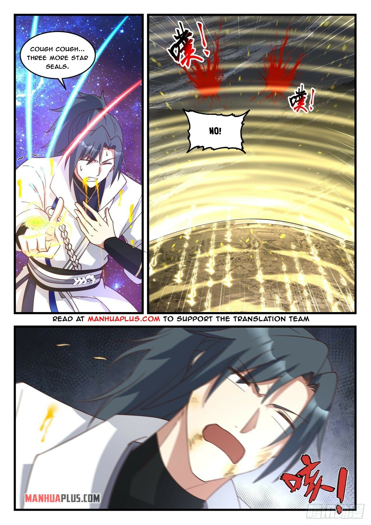 Martial Peak Chapter 1872 - 8