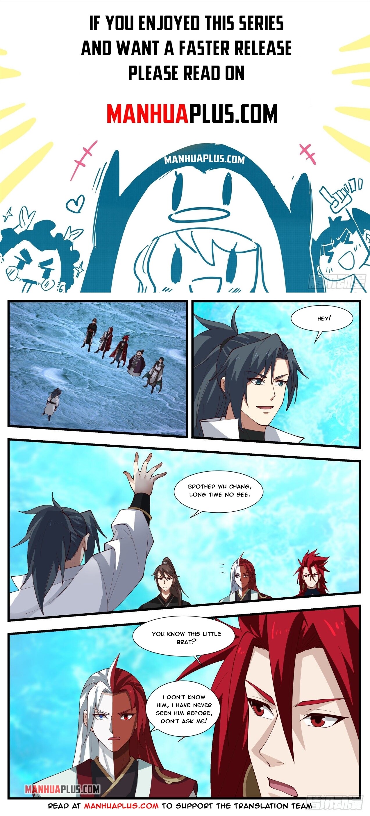 Martial Peak Chapter 1875 - 1