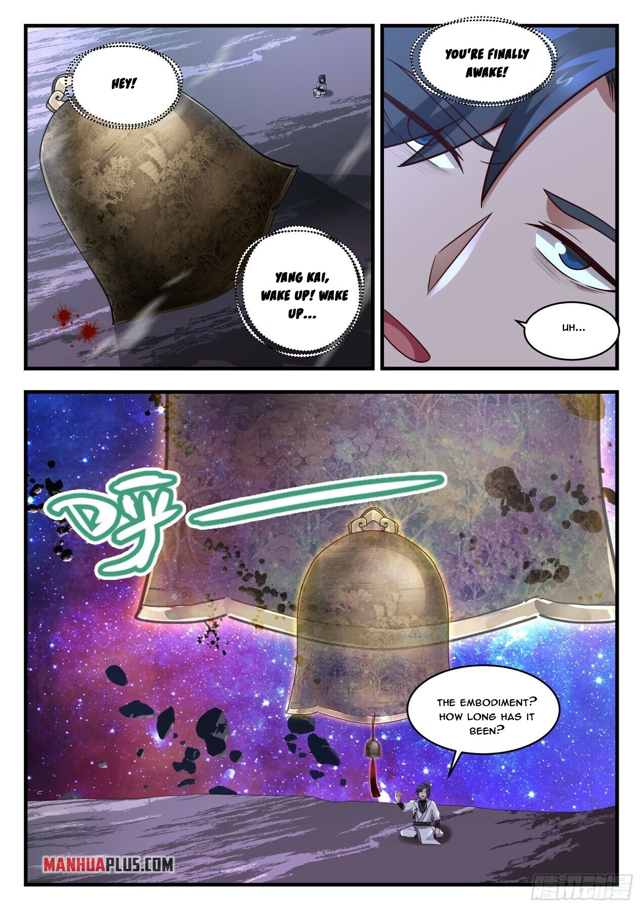 Martial Peak Chapter 1872 - 10