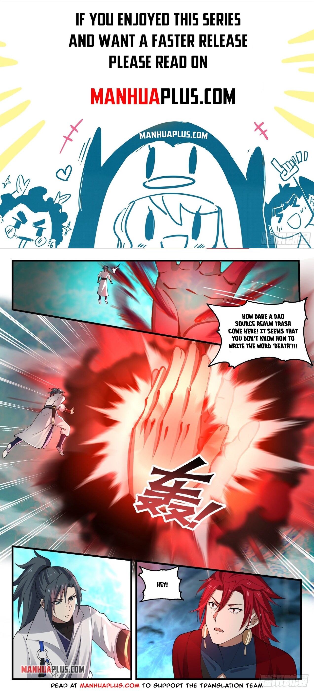 Martial Peak Chapter 1874 - 1