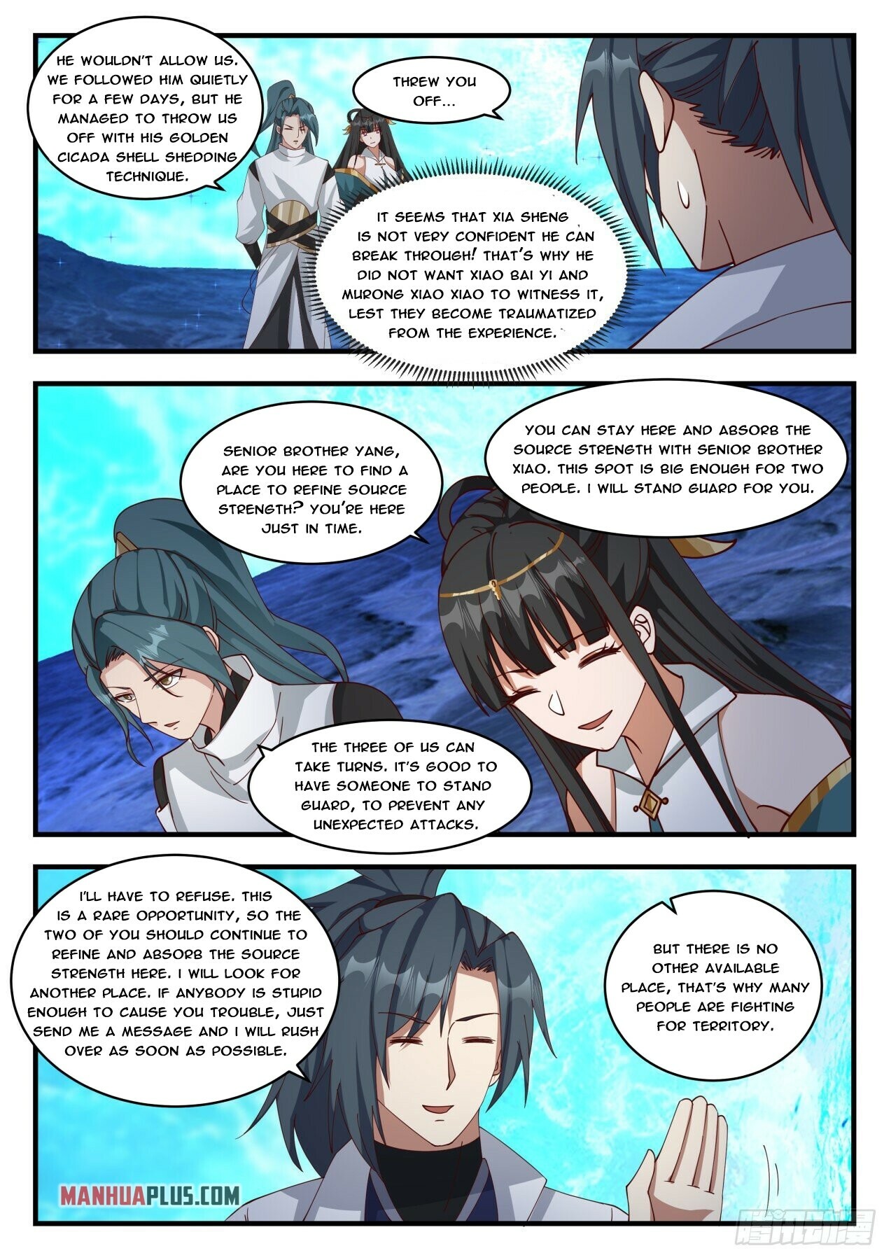 Martial Peak Chapter 1873 - 10