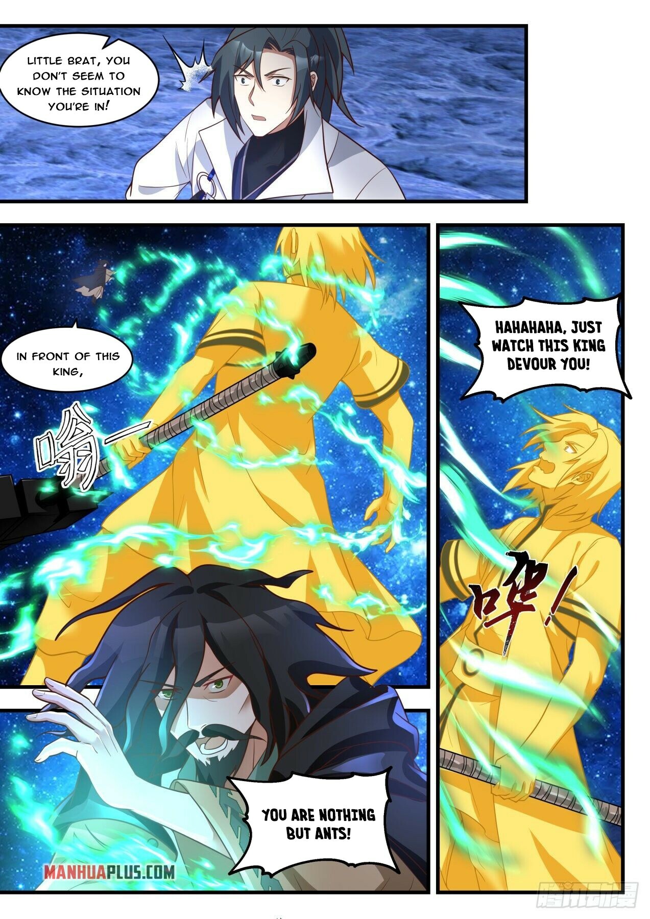 Martial Peak Chapter 1876 - 2