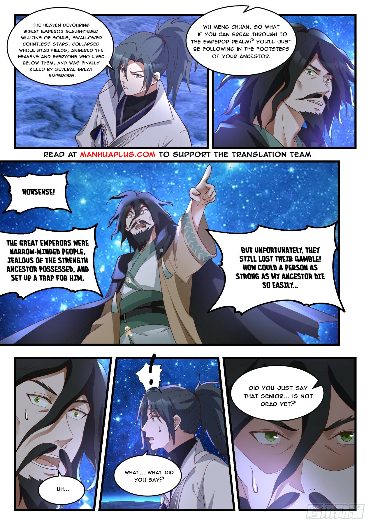 Martial Peak Chapter 1876 - 4