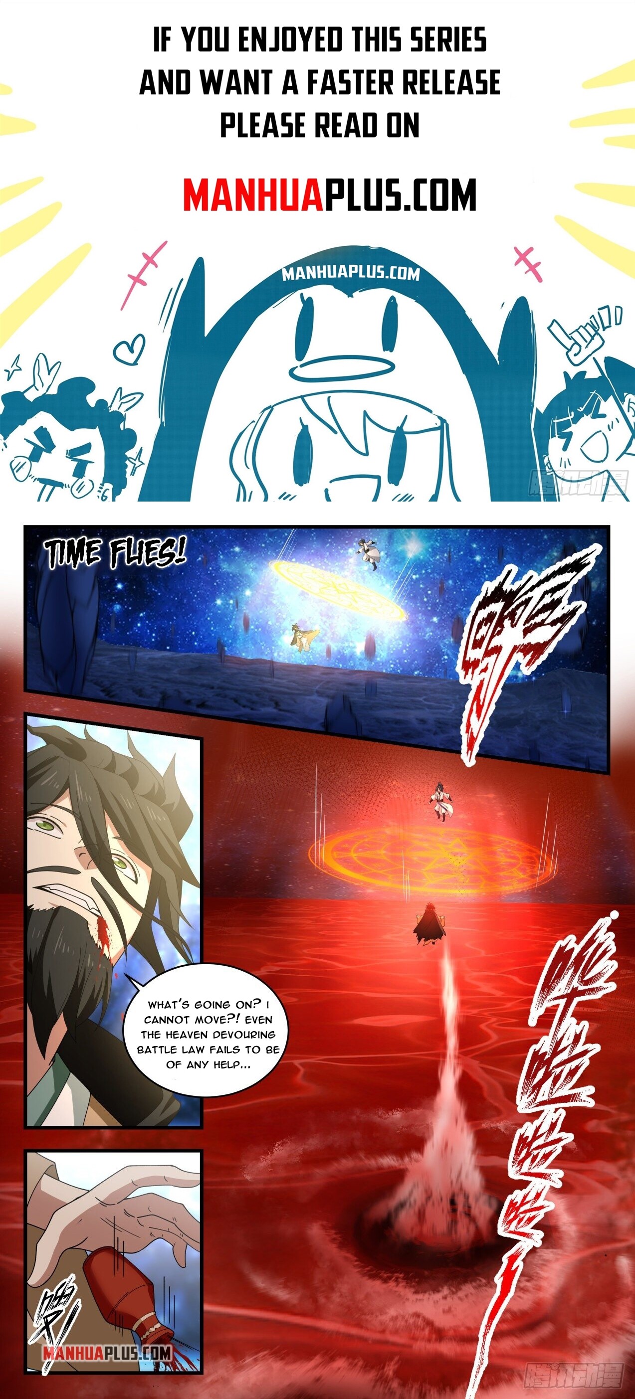 Martial Peak Chapter 1877 - 1