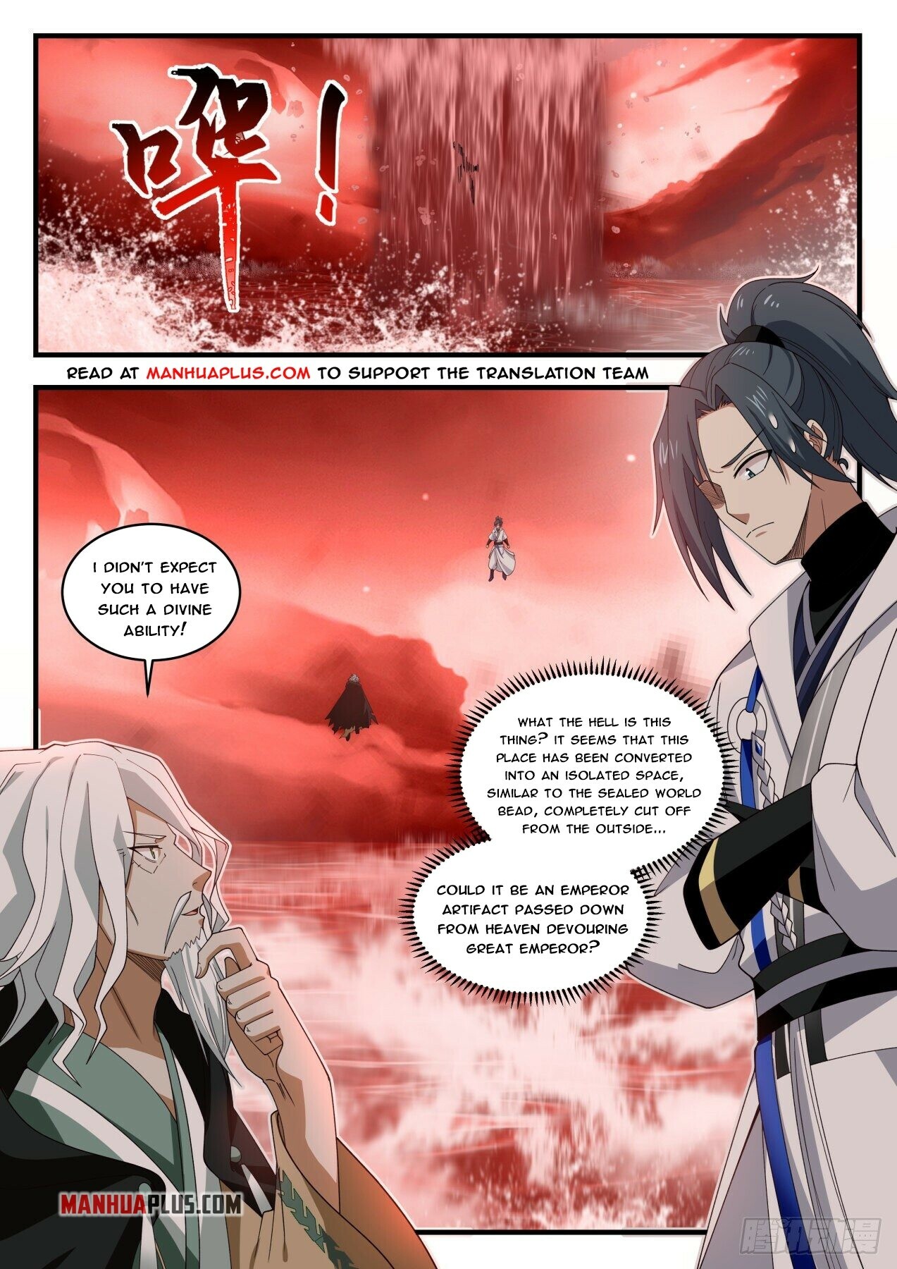 Martial Peak Chapter 1877 - 2