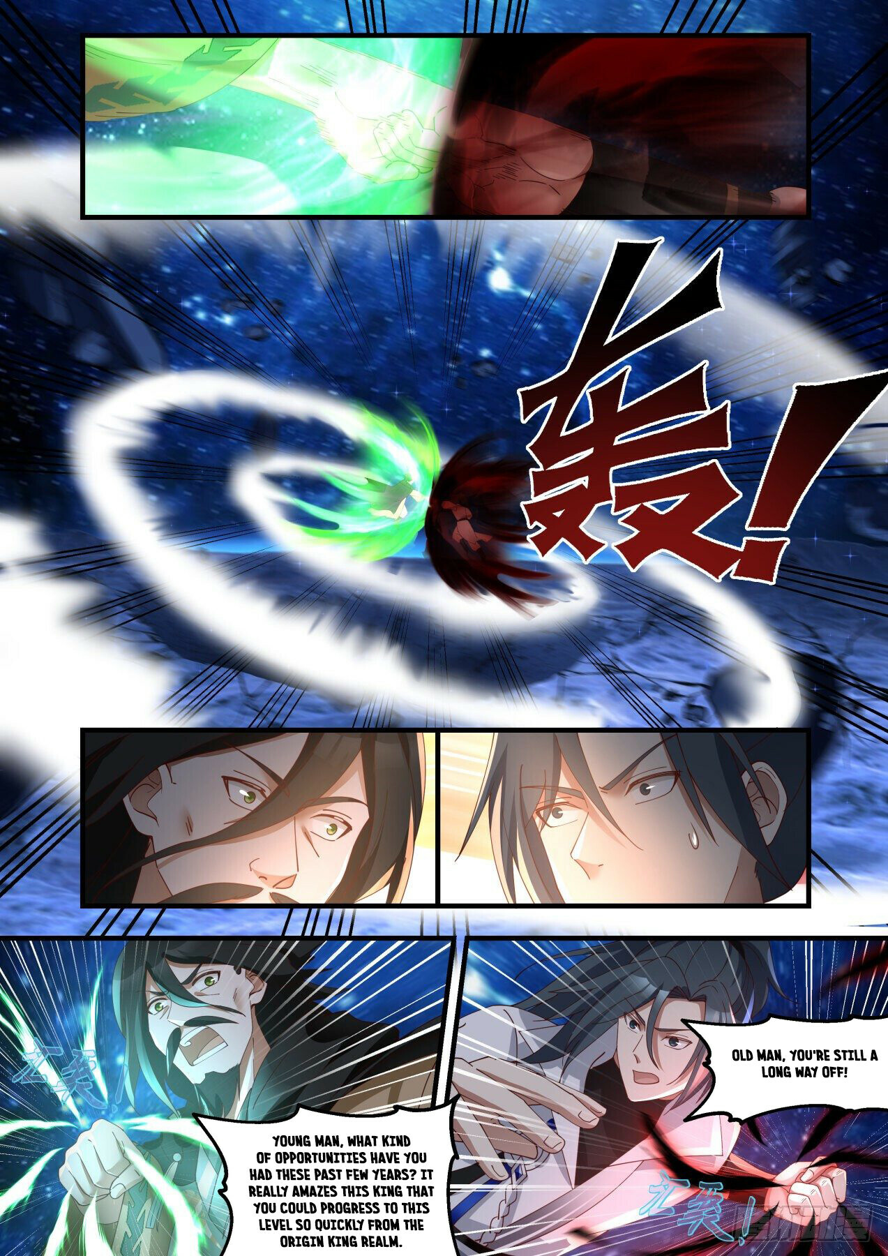 Martial Peak Chapter 1876 - 6