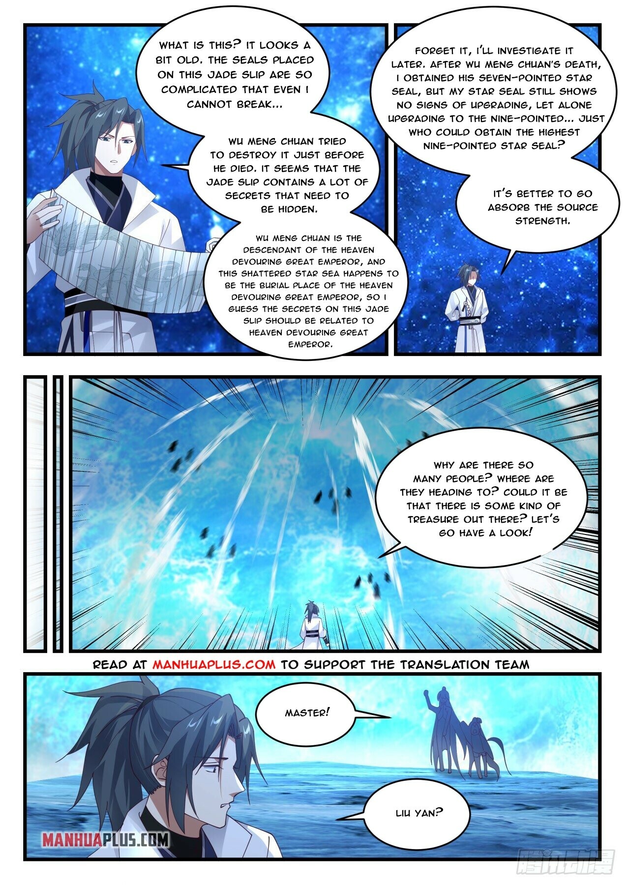 Martial Peak Chapter 1878 - 2