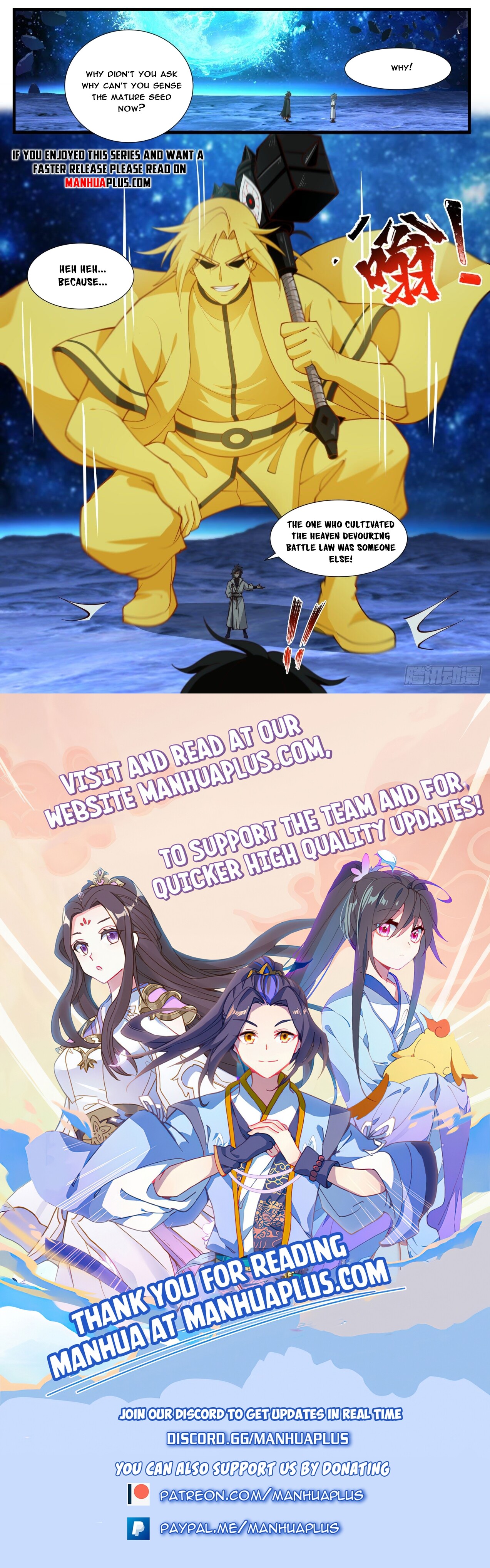 Martial Peak Chapter 1875 - 12