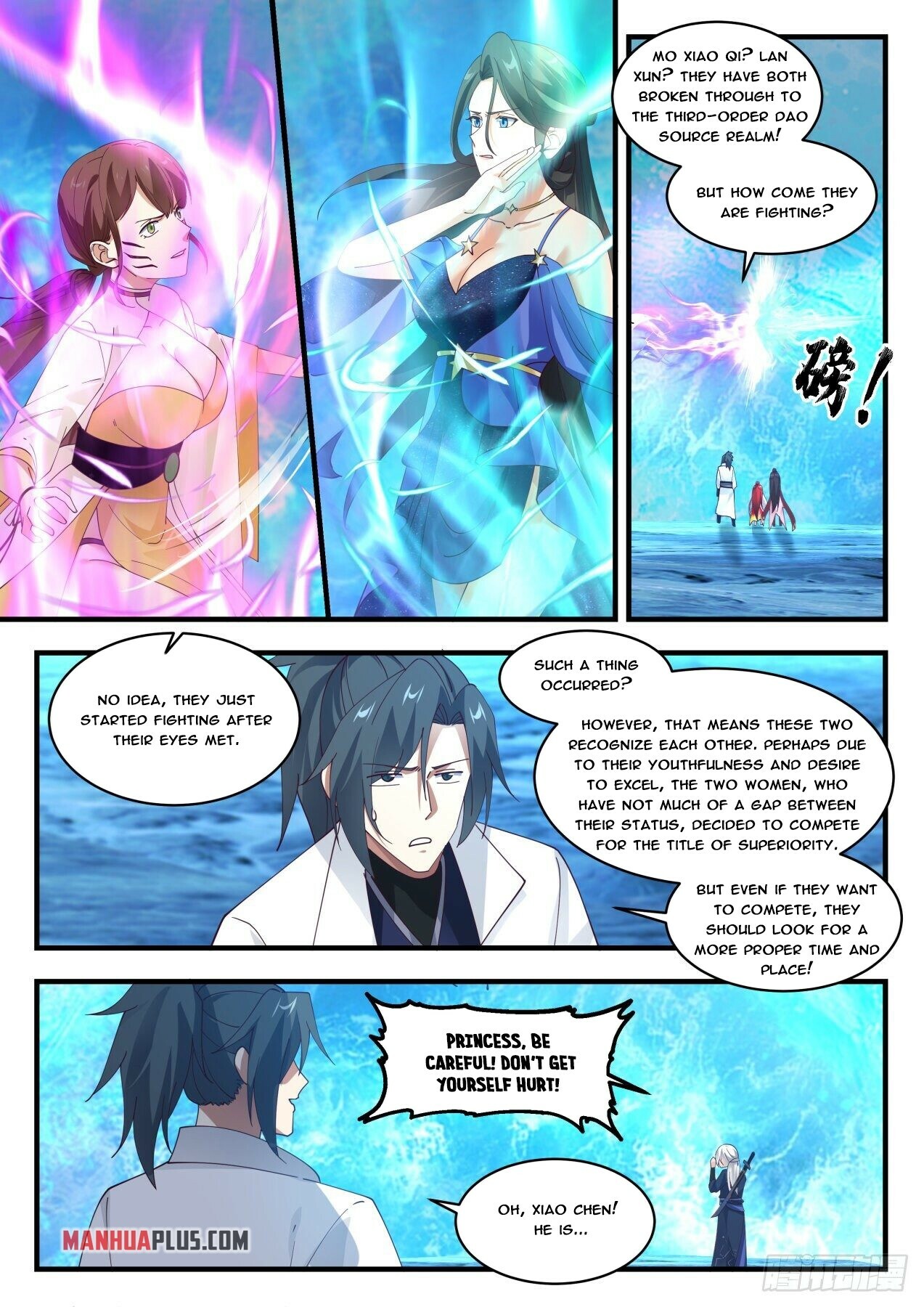 Martial Peak Chapter 1878 - 4