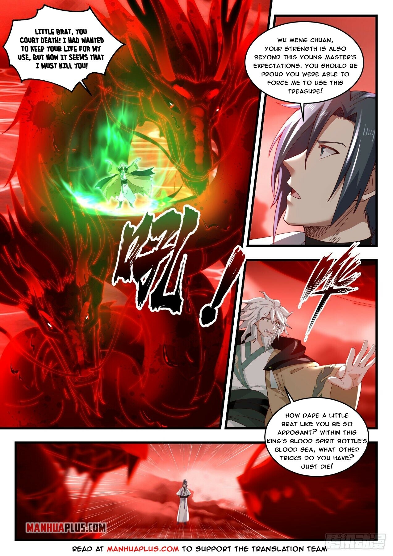 Martial Peak Chapter 1877 - 5