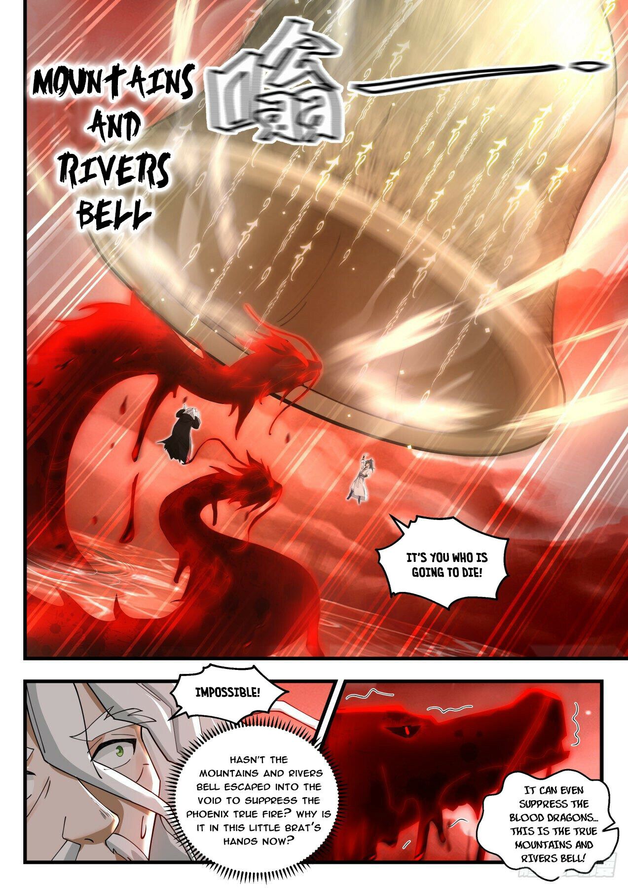 Martial Peak Chapter 1877 - 6