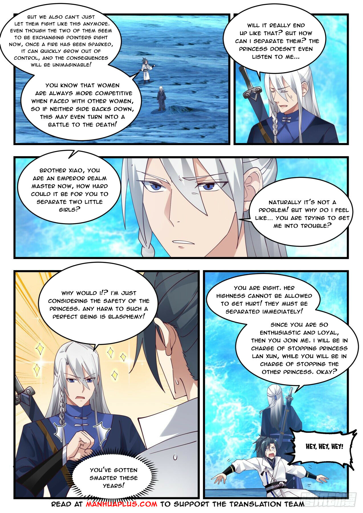 Martial Peak Chapter 1878 - 6