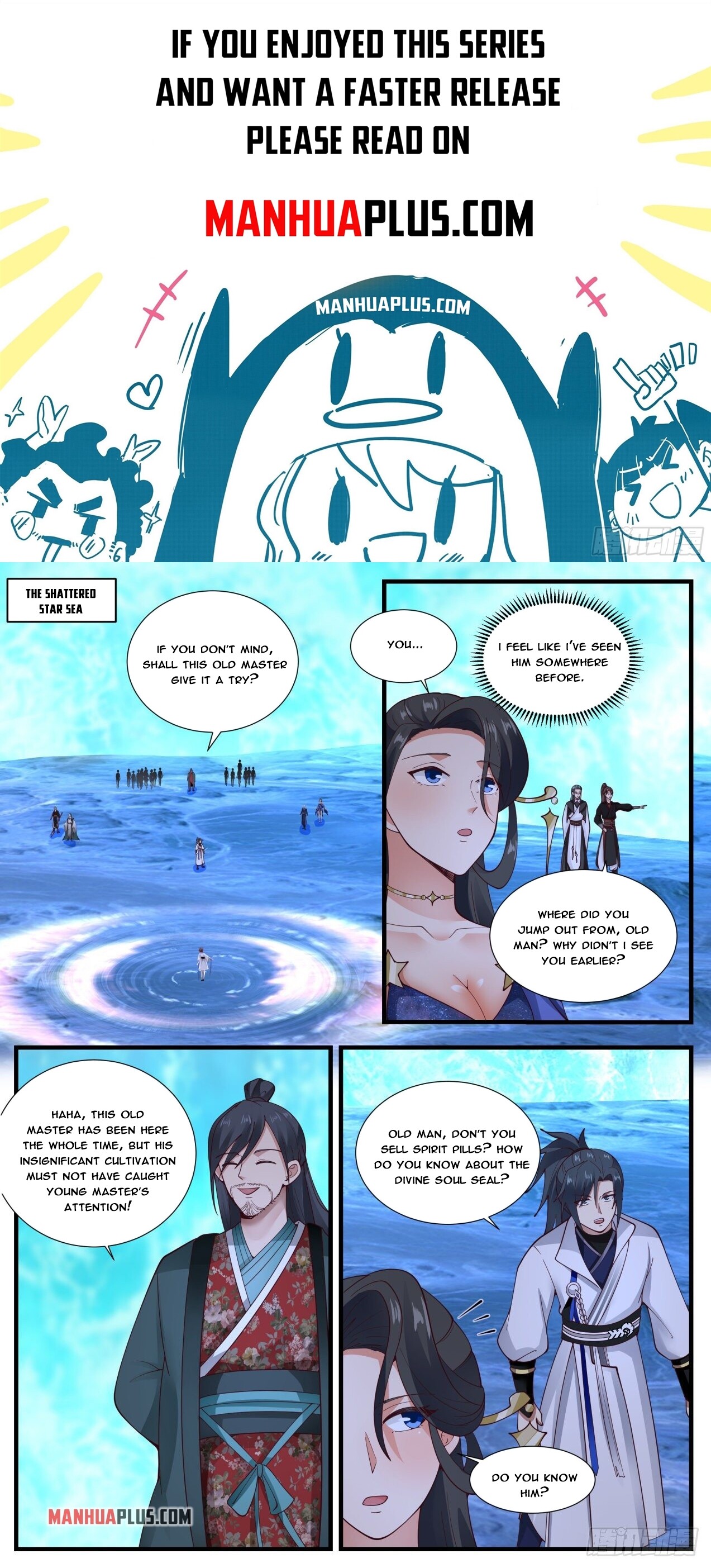 Martial Peak Chapter 1881 - 1