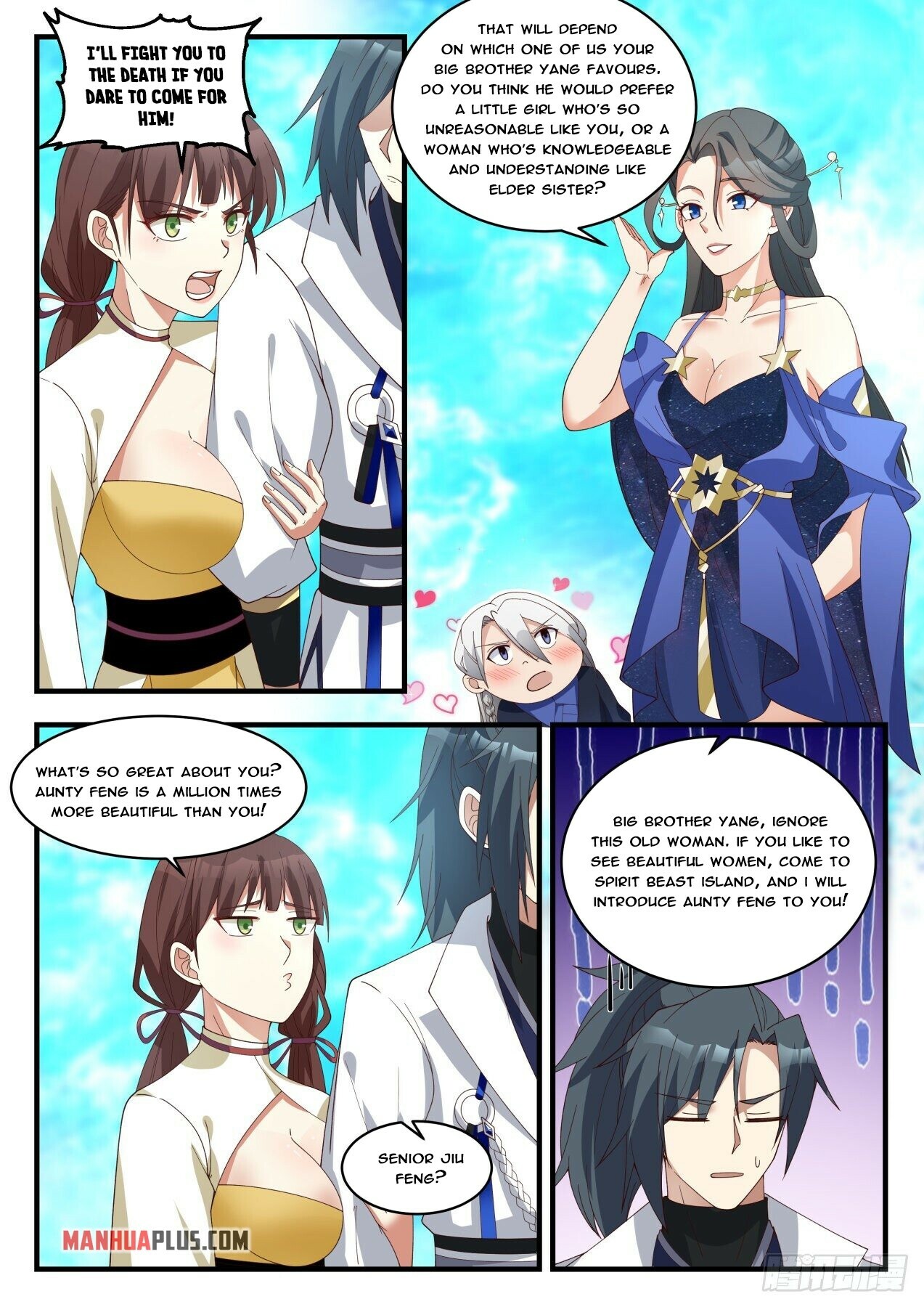 Martial Peak Chapter 1878 - 11