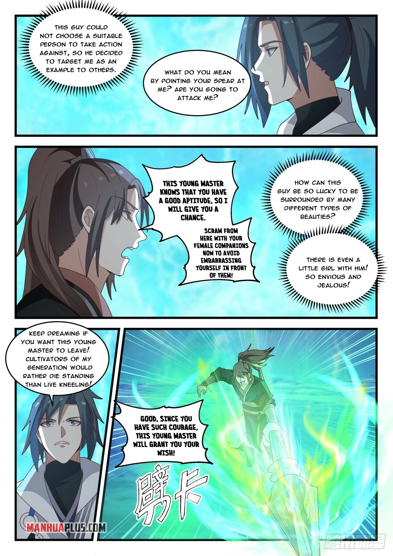 Martial Peak Chapter 1880 - 3