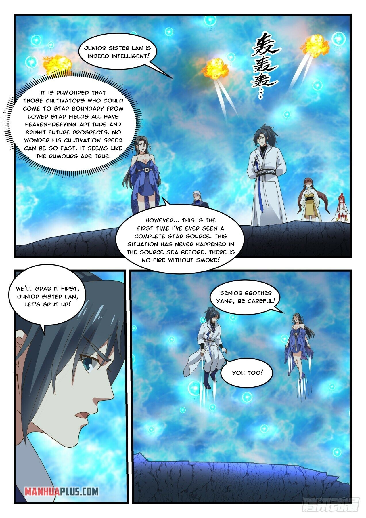 Martial Peak Chapter 1879 - 4