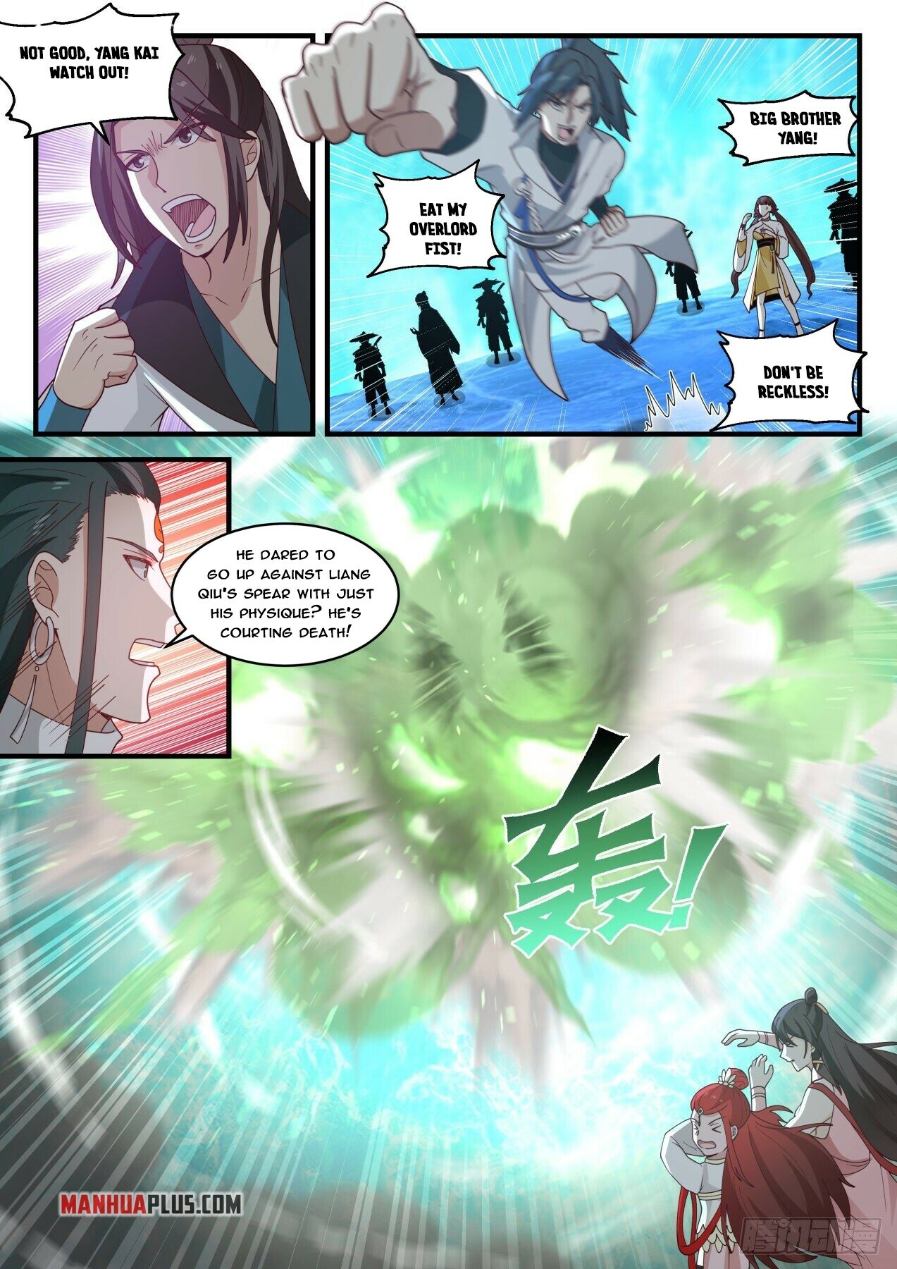 Martial Peak Chapter 1880 - 4
